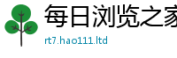 管家婆中特王中王与2025年免费资料大全最新版本